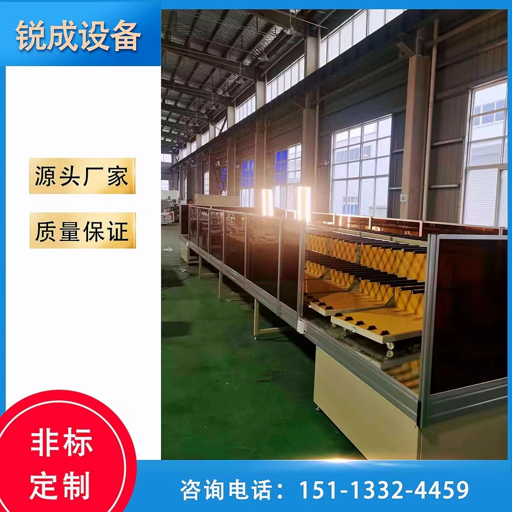 Led Aging Line, Electrical Assembly Line, Lighting Assembly Line, Socket Assembly Assembly Line, Assembly Line