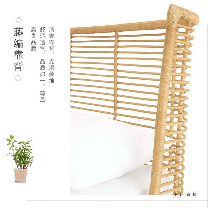 Nordic Rattan Art Bed Wabi-Sabi Style Ins Hotel Homestay 1.8m Double Bed Simple Art Furniture Bed