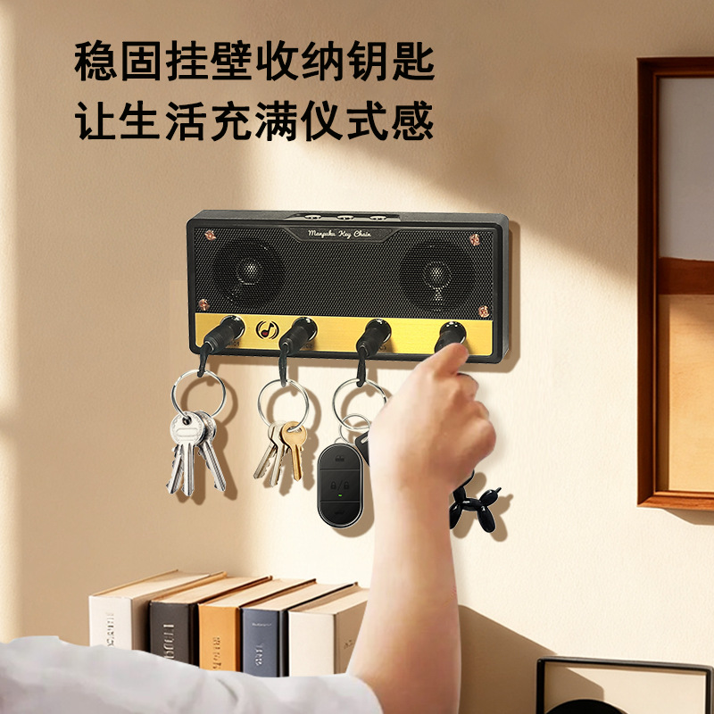 Американская настенная пластиковая вешалка для ключей без сверления