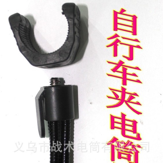 zs tactical mini flashlight tripod clip miniature tripod portable small bracket ZS-8827 ~ 55g