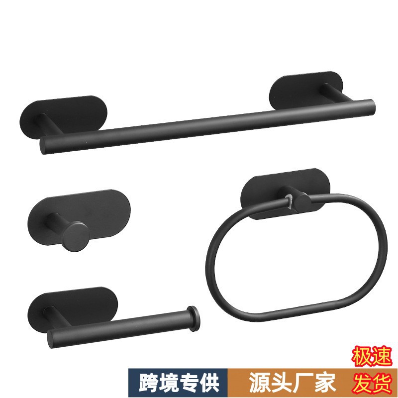 Полотенцедержатель из нержавеющей стали, комплект аксессуаров для ванной, держатель для полотенец и бумаги