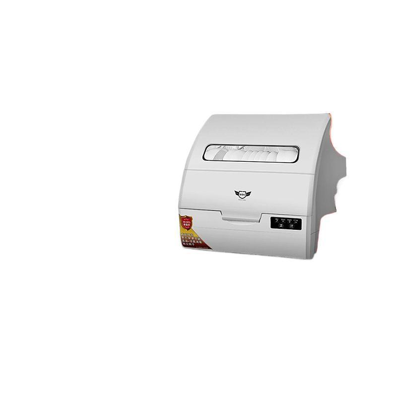 2025 Dishwasher 6-Person Set Fully Automatic Smart Home Small Water-Saving Disinfection Hot Air Drying Q6 Wholesale