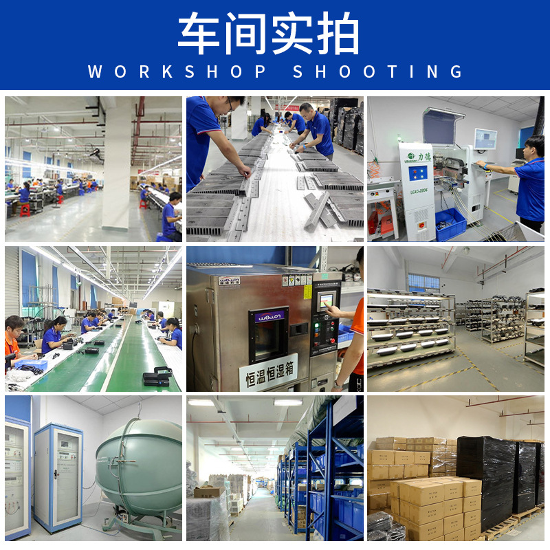 LED module tunnel light flood light waterproof and dustproof site light high-power lighting outdoor square light