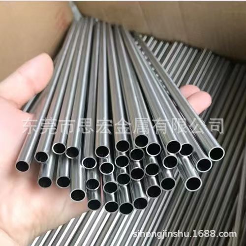Diameter 25mm Wall Thickness 1.5mm Stainless Steel Round Tube 304 Material Oblique Mouth Processing and Production