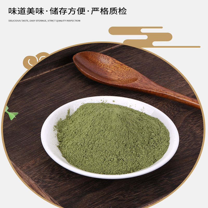 Chive Powder, Green Onion Powder Seasoning, Barbecue Western Food Baking Ingredients Seasoning Spice Bottled 100g Chive Powder
