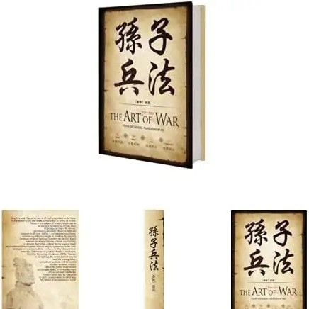Booksafe Sun Tzu's Art of War Book Safe Password Box Cash Box Mobile Insurance Anti-Theft Box Hidden Compartment