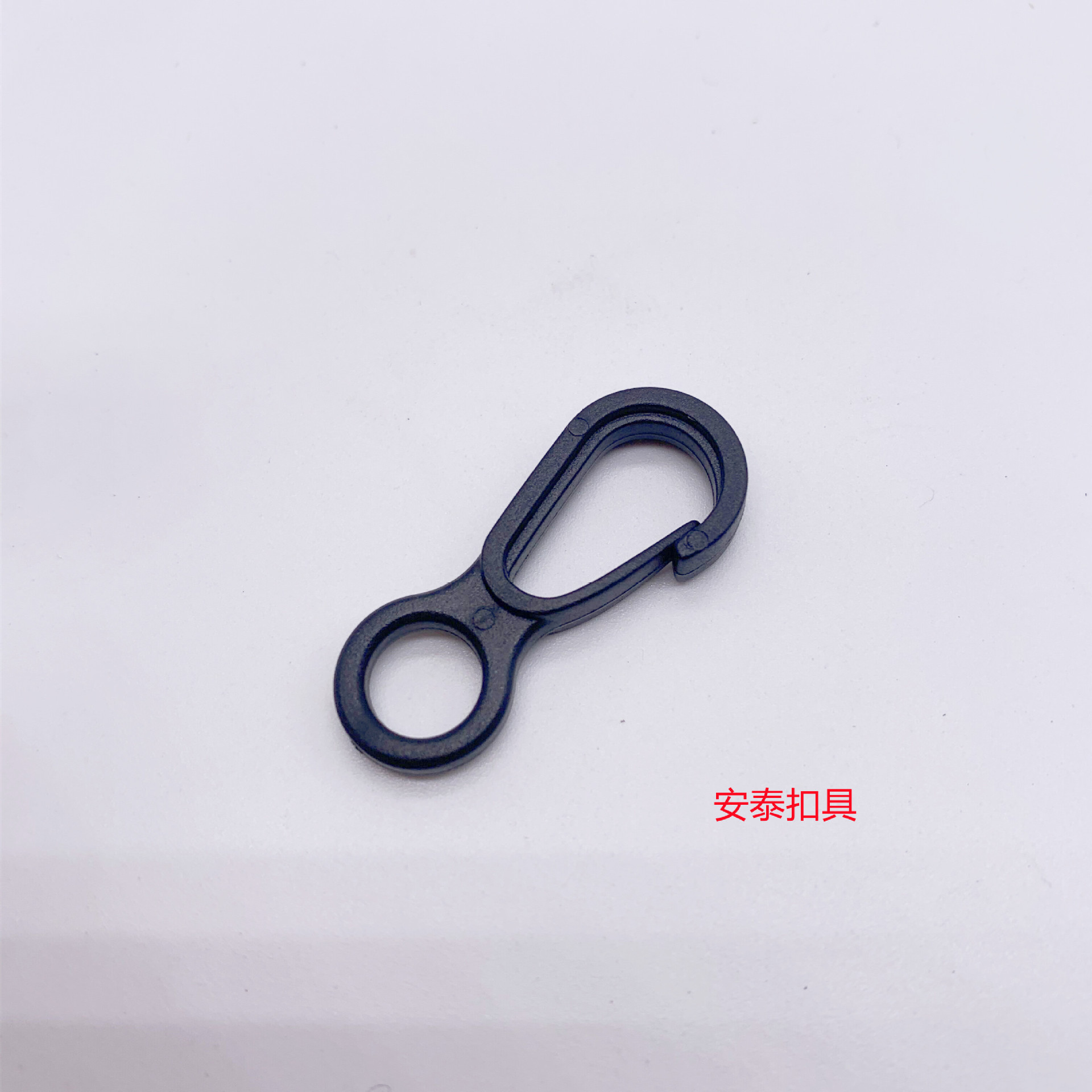 8-character small hook hook plastic buckle spring buckle anti-lost hanging buckle luggage inside washing bag hook plastic accessories