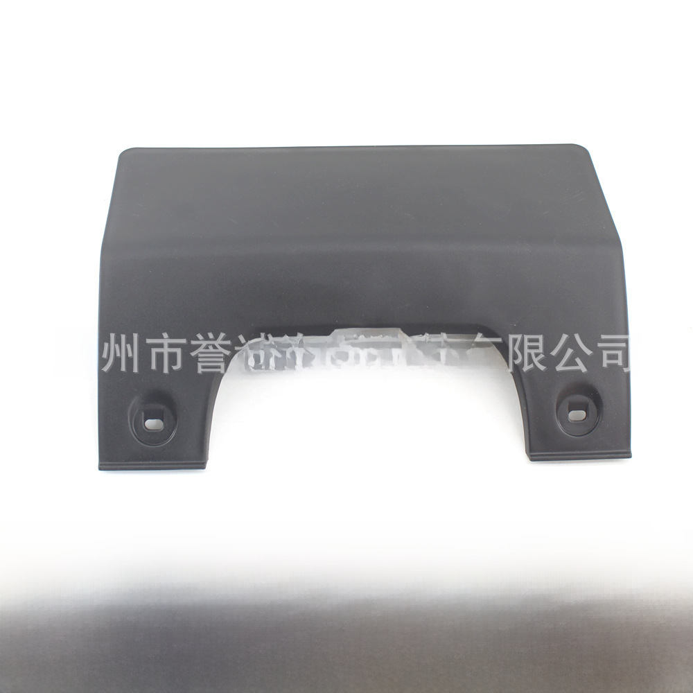Applicable to Land Rover Discovery 3 05-09 years later trailer cover rear insurance Range Rover rear bumper lower trim panel decorative cover
