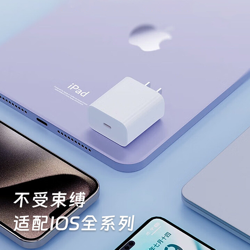 Зарядное устройство Meet J Data Cable