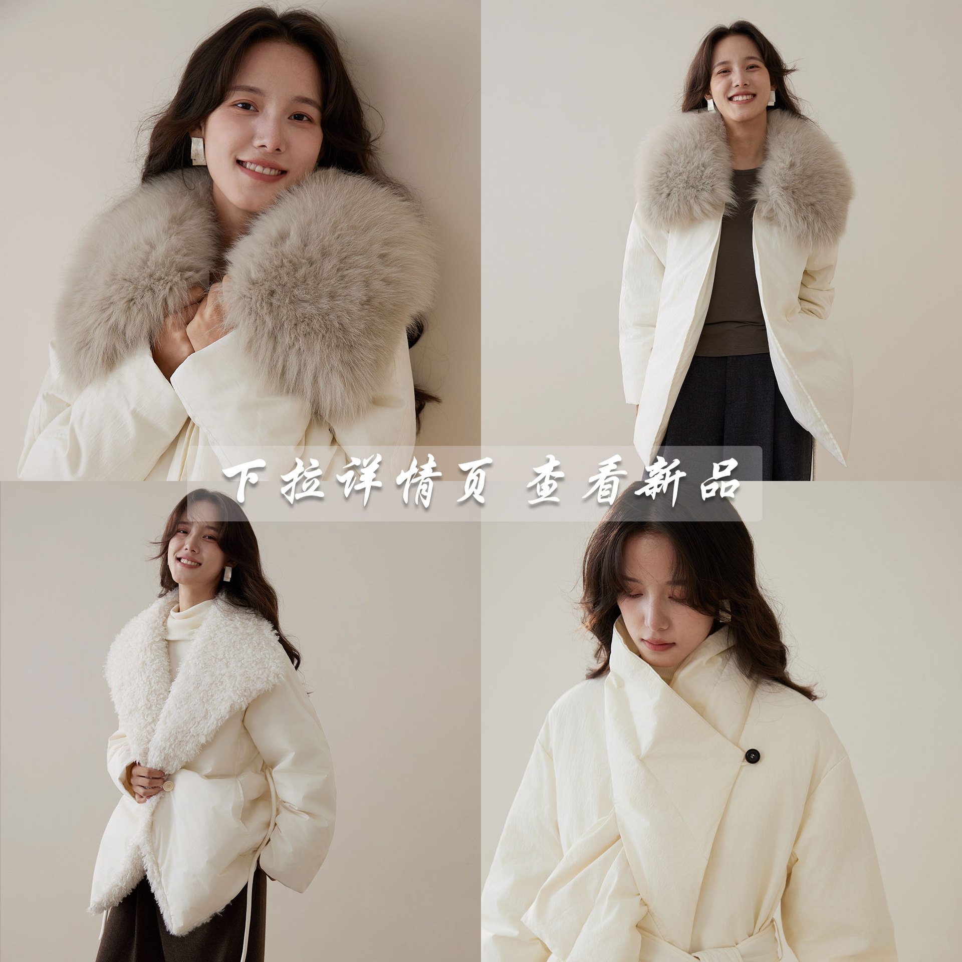 Mega.M (новинка 23.11 00:00, скидка 5% на новый день) прокрутите вниз на странице деталей, чтобы получить предварительный просмотр нового продукта и добавить его в корзину