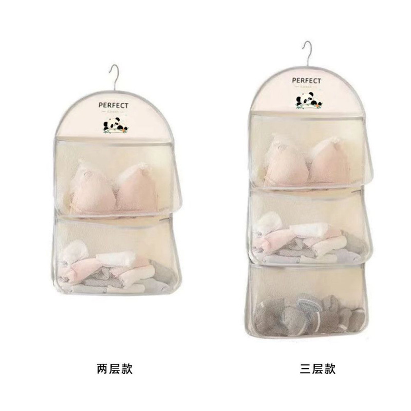 Multi-layer Socks Storage Hanging Bag Wardrobe Underwear Underwear Door Wall Hanging Net Bag Dormitory Storage Bag Clothing Box