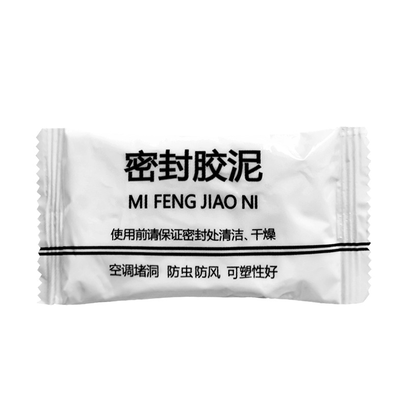 Air Conditioning Hole Sealing Putty for Wall Hole Repair, Air Conditioning Putty, Moldable Rubber Putty, Waterproof Drainage Pipe Sealing Putty, Sealant