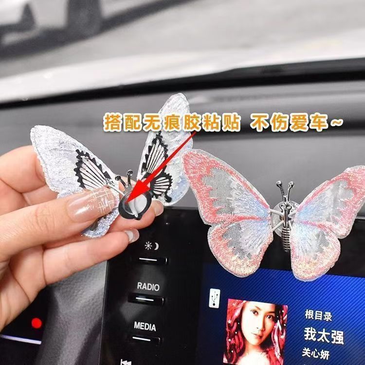 Shake Sound Explosions Moving Butterfly Car Ornaments Car Car Interior Ornaments Ornaments Central Console Healing Ornaments
