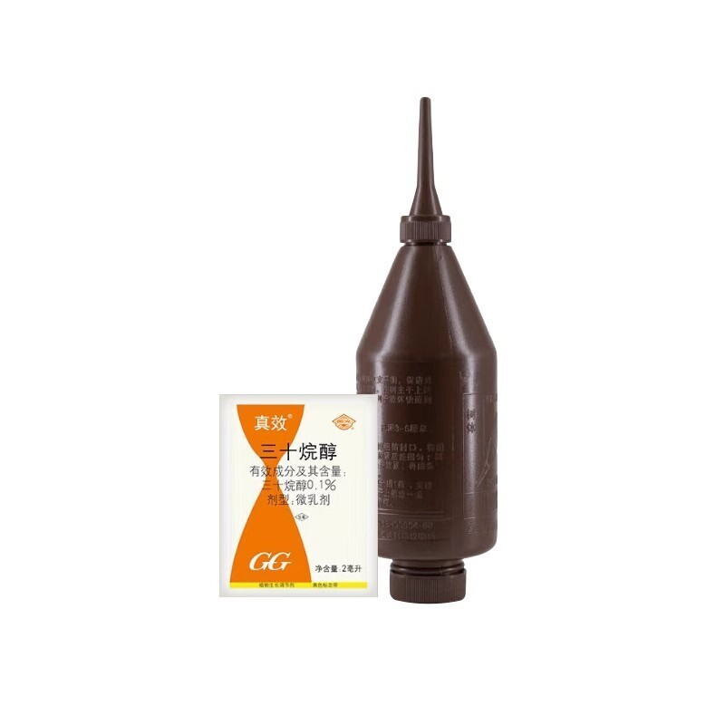 Guoguangshu Power Tree Nutrient Solution for Germination, Sprouting, Transplanting, and Promoting Survival of Trees, Vase Solution, Intravenous Solution