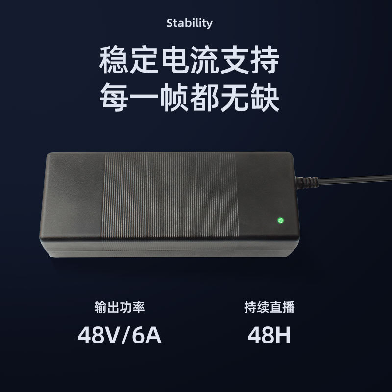 Suitable for Aitushi Ammonra Amarn200D 200X Photography Light Adapter 48V Xlr 3-Pin Charger