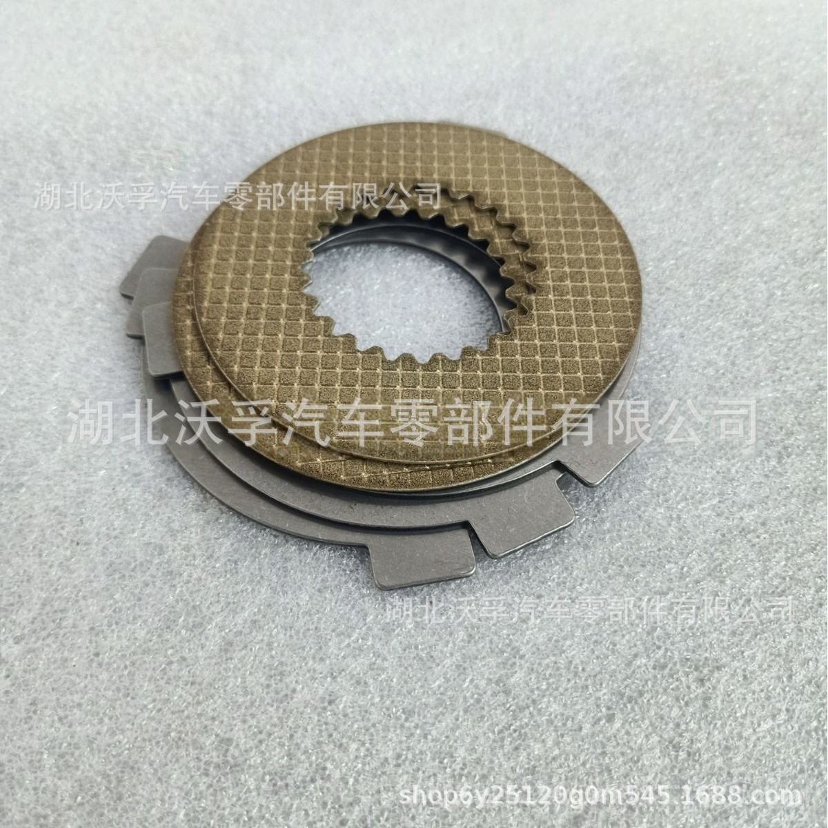 For Transmission Repair Kit Friction Plate Kit 21666546 21054210 8172818