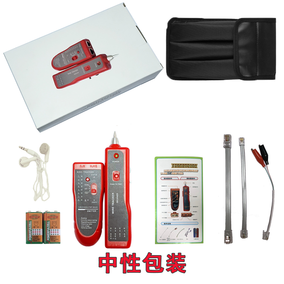 Neutral Poe Anti-Burn Multi-Function Line Finder Network Line Finder Line Patrol Line Check Line Tester Available in Multiple Colors