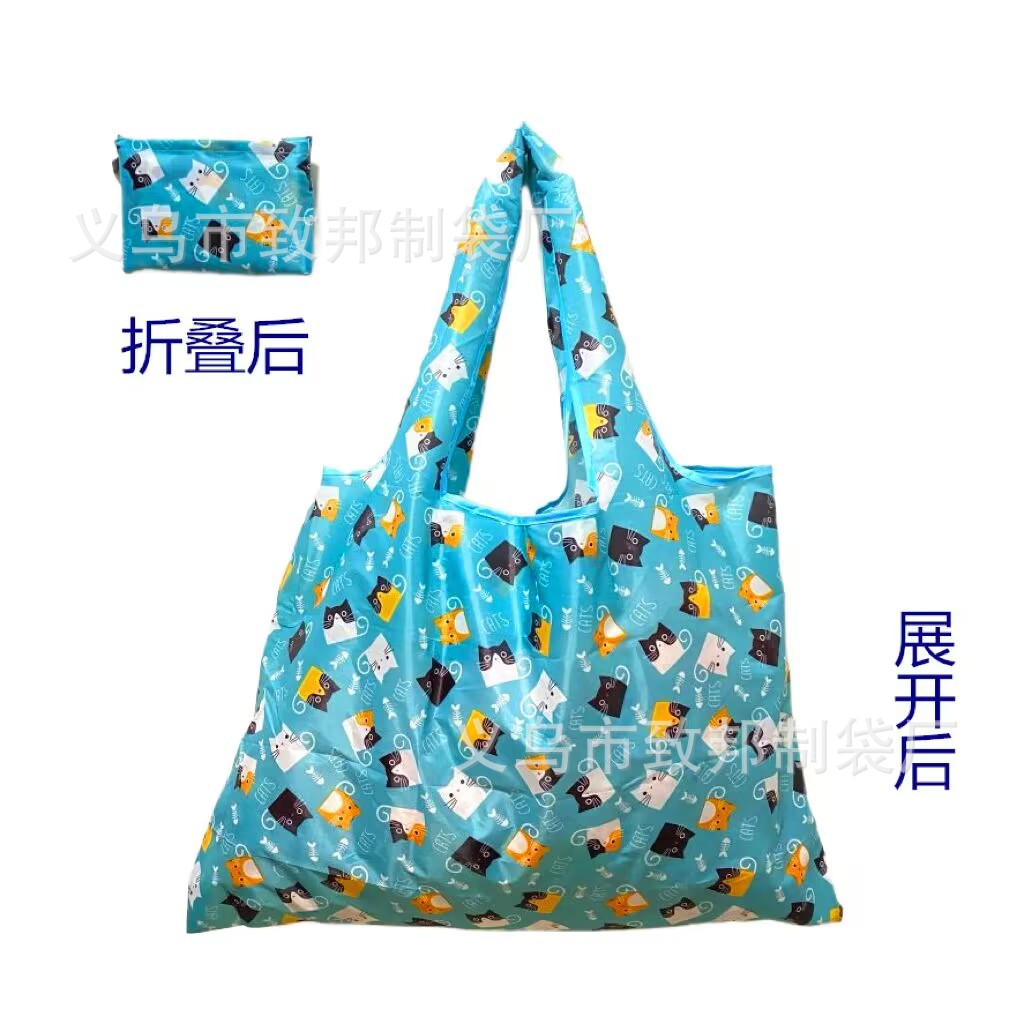 210D Oxford Fabric Square Tote Bag Nylon Eco-bag Foldable Portable Polyester Oversized Storage Shopping Bag