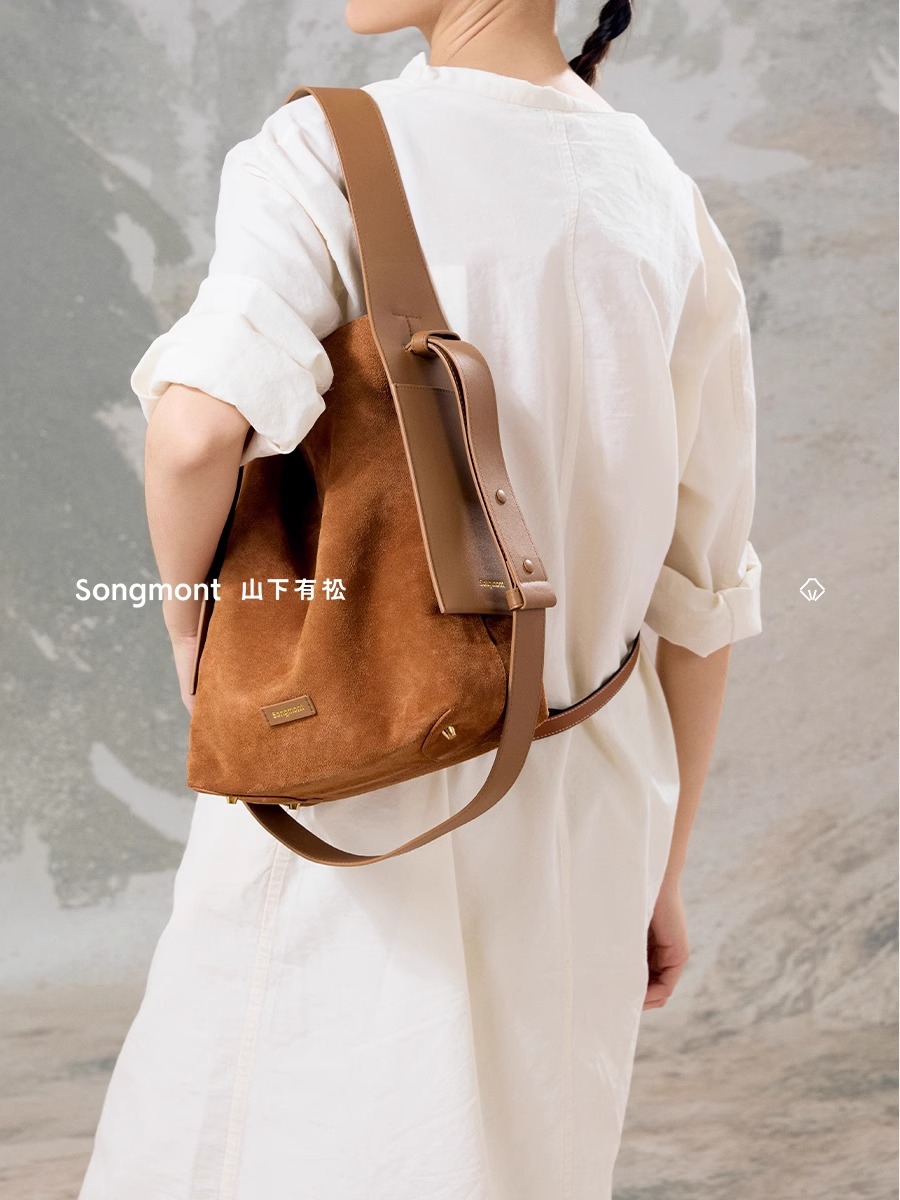 Songmont Yamashita Yousong Large and Small Suede Ear-Hanging Tote Bag Casual Lazy Work Clothing Shoulder Crossbody Bag