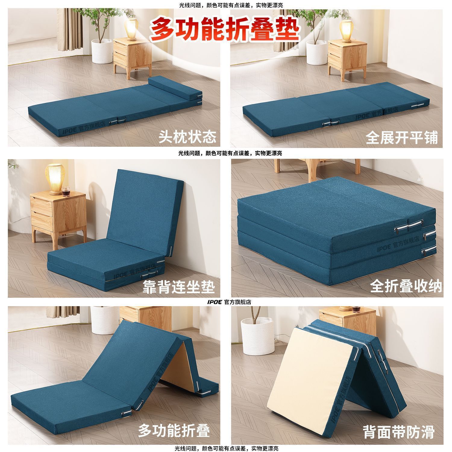 Nap Mat Folding Mattress Student Office Tatami Floor Mattress Car Sponge Mattress Lunch Break Mat