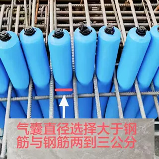 Architectural Partition Blocking Air Bag Rubber Products Manufacturer Customized Structure Is Stable and Easy to Install