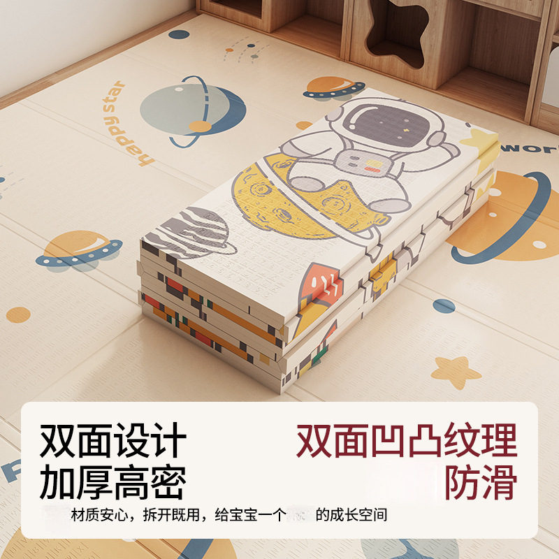 Оптовая продажа Xpe коврика для ползания, утолщенный, двусторонняя печать, складной пеноматериал, коврик для ползания для дома