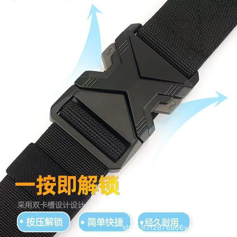 Men's Toothless Automatic Buckle Belt PP Braided Tactical Belt Multi-functional Outdoor Commuter Leisure All-match Outer Belt