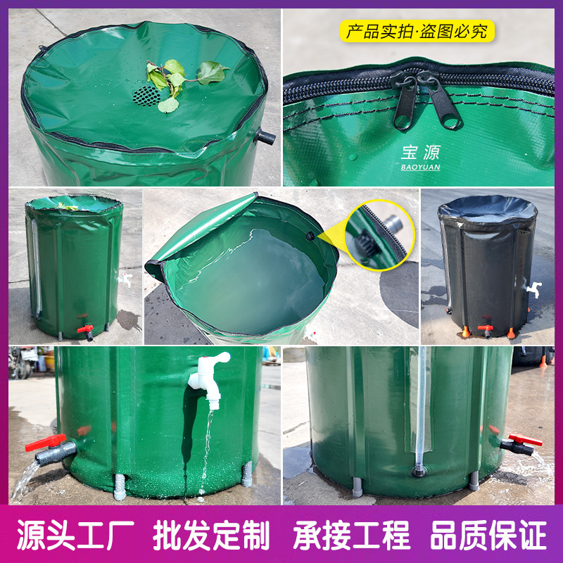 Outdoor Rainwater Collection Bucket Gardening Garden Water Storage Bucket PVC Household Folding Portable Water Storage Bucket Car Washing Bucket