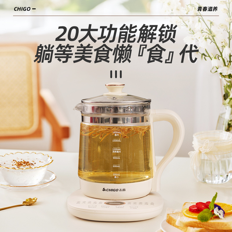 Chigo Health Pot for Making Tea, 1.8L Household Multi-Functional Intelligent Constant Temperature Water Kettle, Fully Automatic Decoction Pot