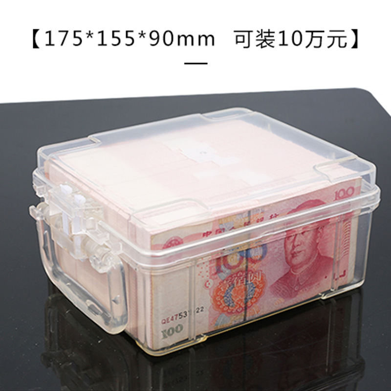 Bank Special Cash Box 1 Million/20 Million/25 Million Cash Box Atm Self-Service Equipment Turnover Box Cash Transport Plastic