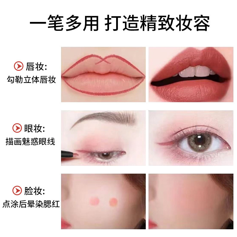 Mk Rotating Lip Liner Lipstick Pen Waterproof Long-Lasting Matte Women's Hook Line Lip Pencil Makeup Wholesale Small Batch Popular Model