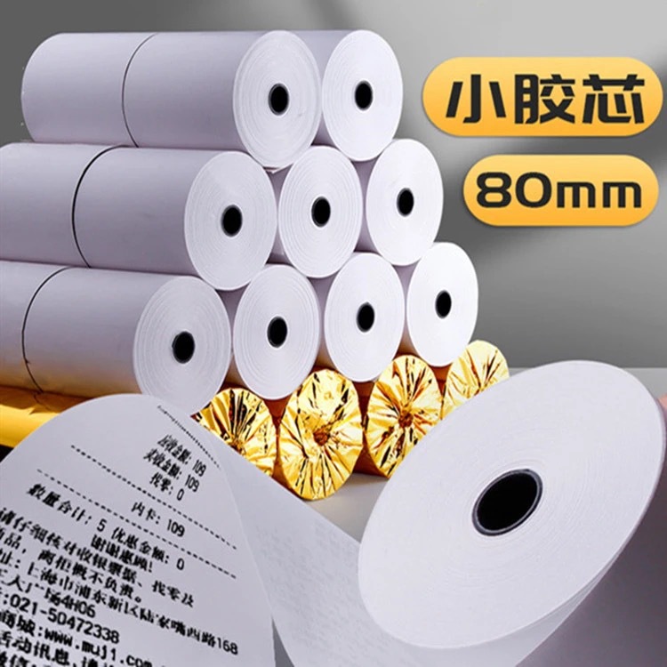 Thermal cash register paper 80x 80 printing paper 8060 thermal paper 80x 50 whole box cash register receipt paper 57x50 paper