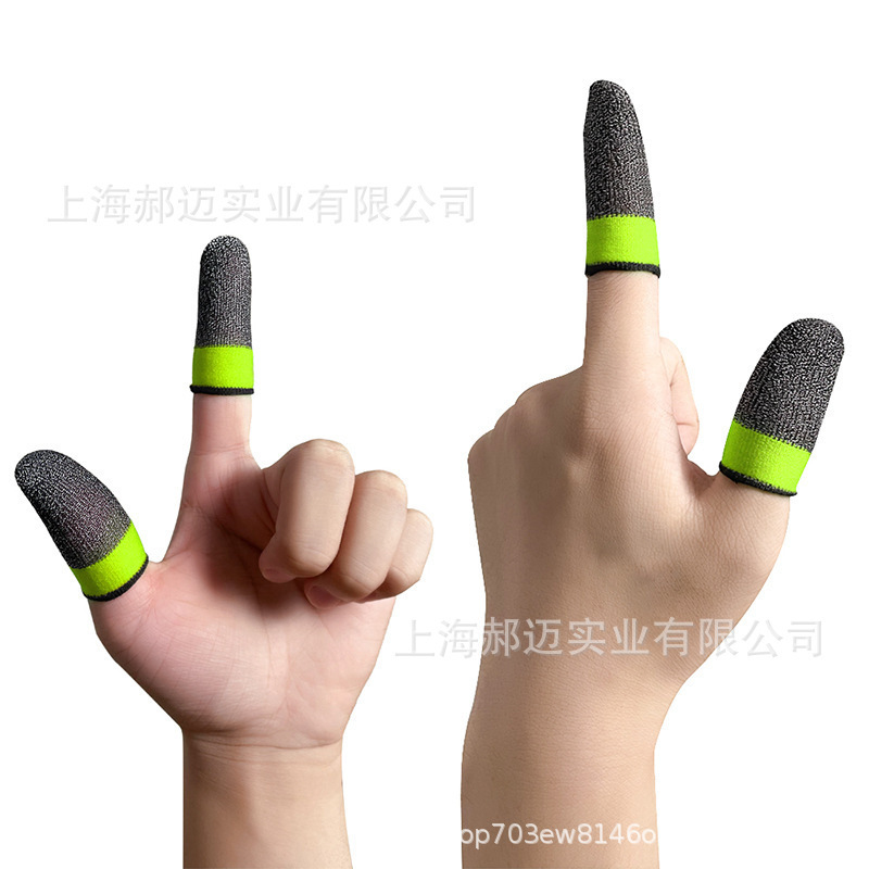 2025 Silver Fiber Sensitive Gaming Finger Sleeve Neutral Breathable Touch Screen Mobile Game Auxiliary Positioning