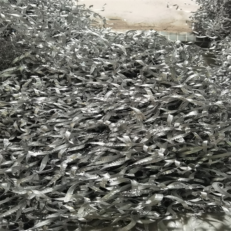 Recycling Aluminum Slag and Aluminum Scraps. Find Huangjia Company. We Have Been Specializing in Aluminum Wire Recycling for 20 Years. if You Want to Sell Scrap Aluminum in Dongguan, Please Find Huangjia