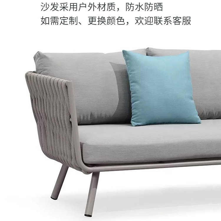 Nordic Outdoor Sofa Courtyard Outdoor Balcony Villa Rattan Chair Combination Rainproof and Sunproof Open-Air Leisure Rattan Furniture