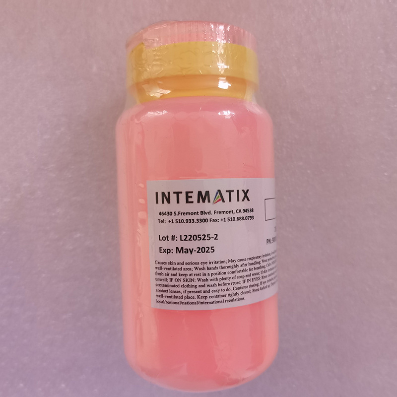 Intemei red pink R6535 nitride 1113 structure high color rendering red pink university experimental sample