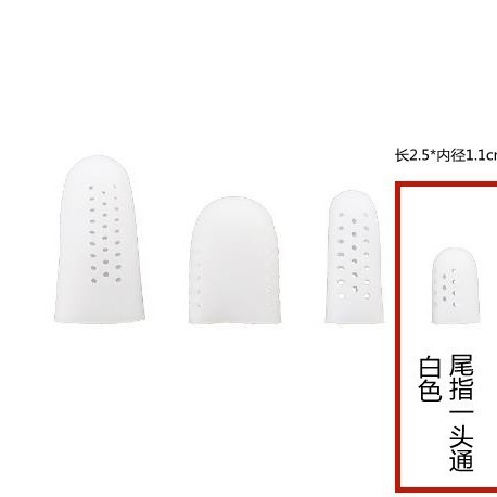 Big Toe SEBS Protective Cover Breathable Toe Small Toe Thumb Cover Toe Split Finger