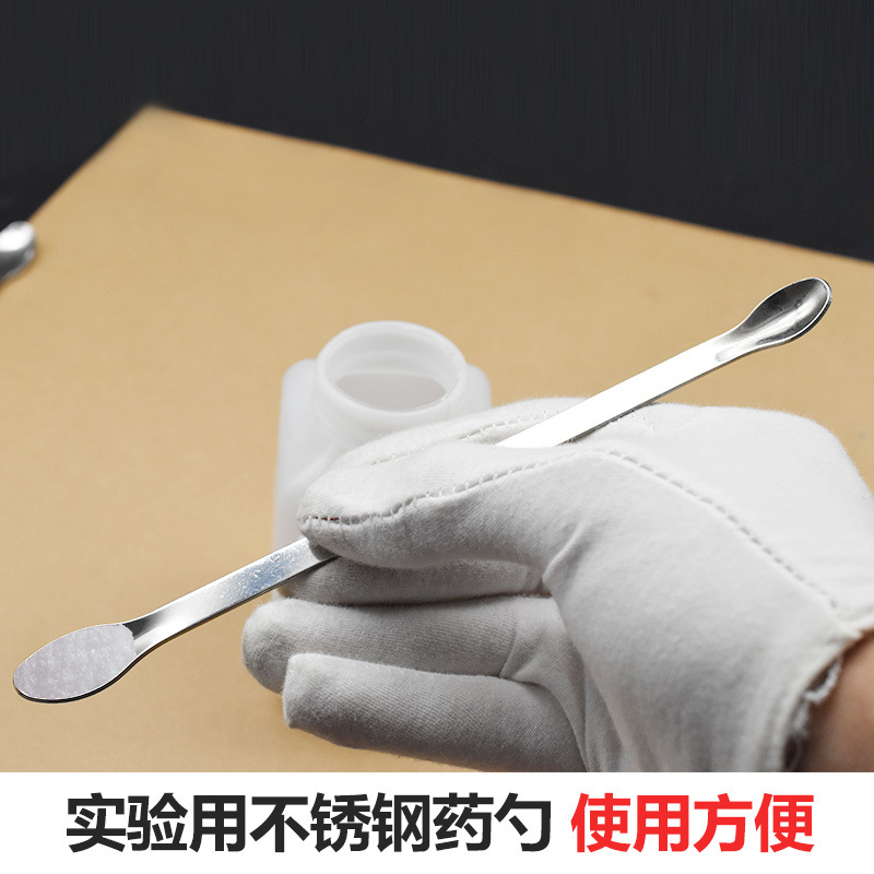 Stainless steel medicine spoon 3*1 medicine spoon double head medicine spoon single head square head medicine spoon thickened medicine spoon medicine spoon