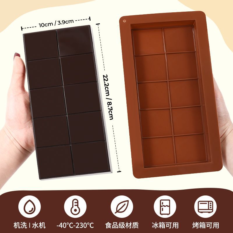 Cross-border silicone Dubai chocolate 8 grid mold food grade silicone diy high temperature resistant easy to take off baking cake mold