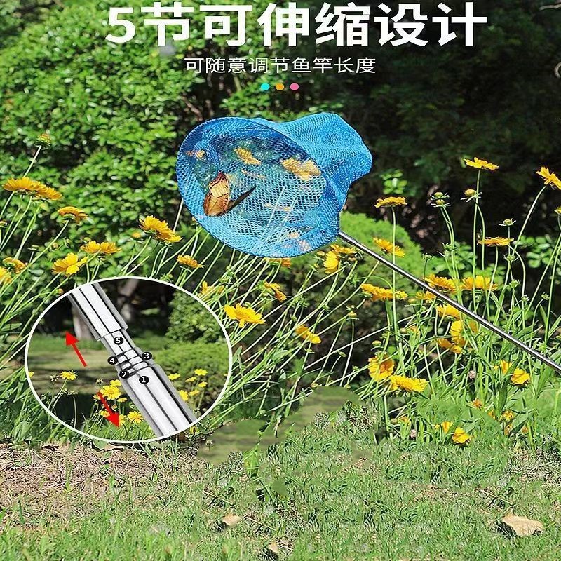 Children's Fishing Net, Retractable Dragonfly Net, Fishing Net, Butterfly Catching Net, Insect Net for Children's Toys