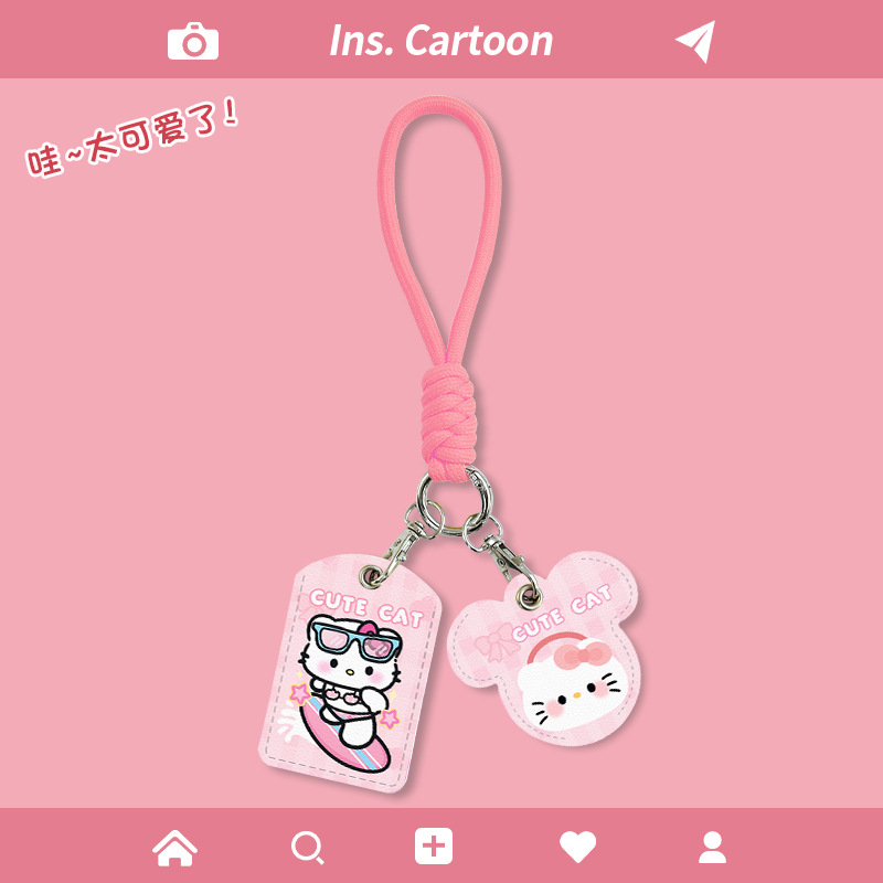 Cartoon Leather Electric Car Key Protective Cover Suitable for Aimaadi Battery Car Remote Control Nfc Protection Access Control Cover