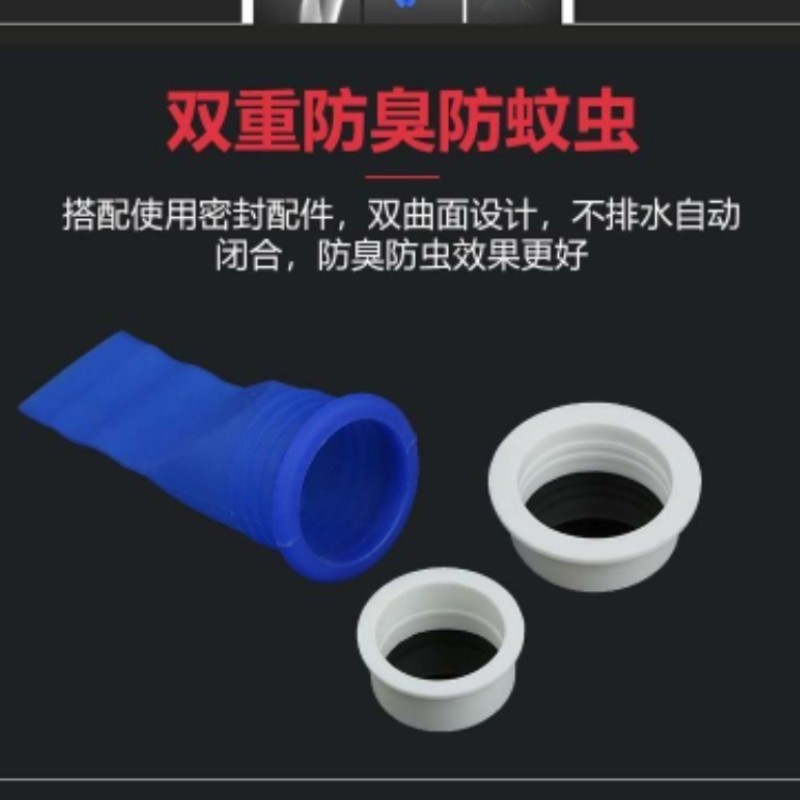 Anti-Odor Floor Drain Universal Sewer Anti-Odor Device Bathroom Anti-Odor Floor Drain Cover Silicone Core for Toilet Use