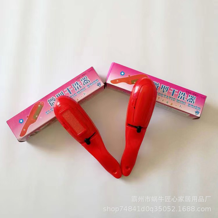 Electrostatic Dry Cleaner Dust Removal Brush for Clothes, Direct Sales from Manufacturer, Origin Supply, Anti-Static Cleaning Hair Remover