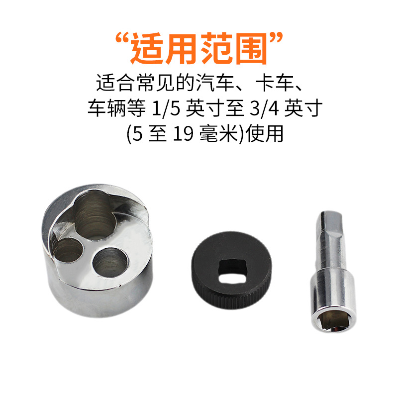 Multi-purpose Bolt stud extractor broken head nut screw extractor screw diameter rod round auto repair