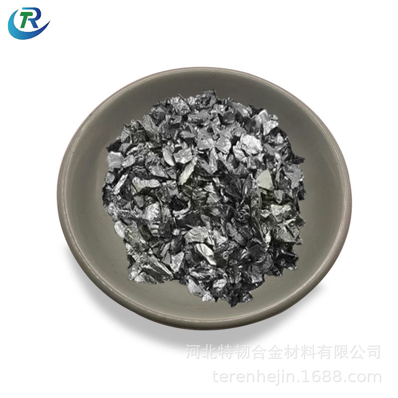 Vanadium Blocks, Vanadium Granules, High-Purity Metal Vanadium Powder Additive Catalyst, Evaporating Granules, Suitable for Laboratory Smelting