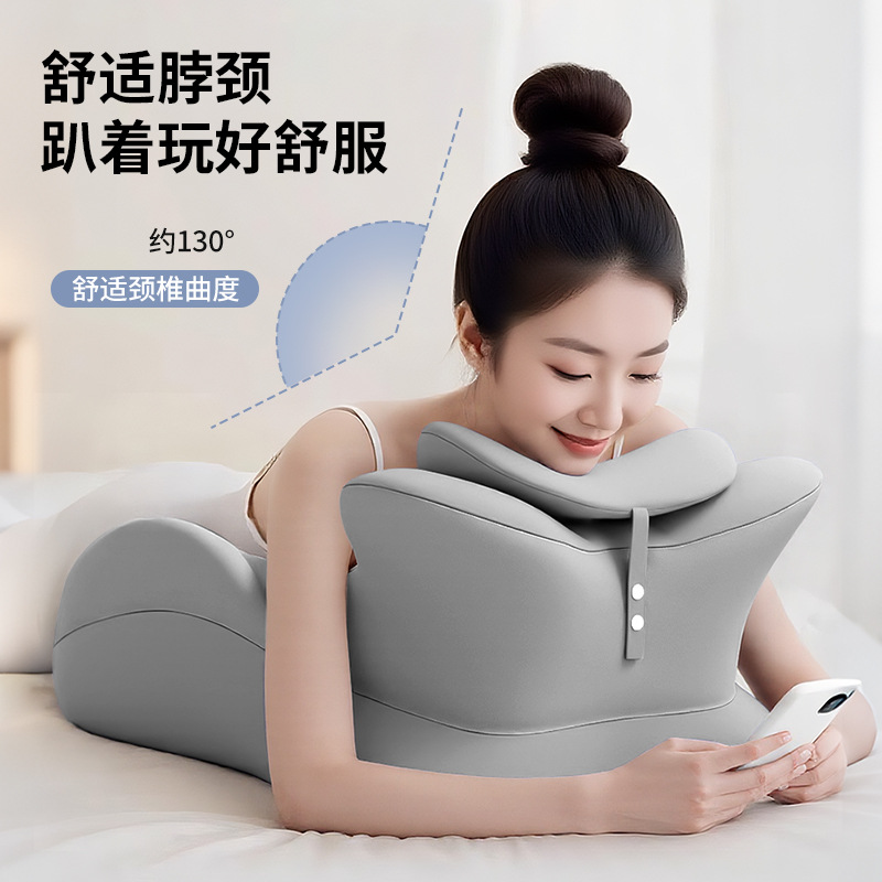 Multifunctional Ergonomic Pillow for Sleeping on the Stomach, Pillow for Playing with Mobile Phone and Reading on the Stomach, Slow Rebound Pillow for Couples