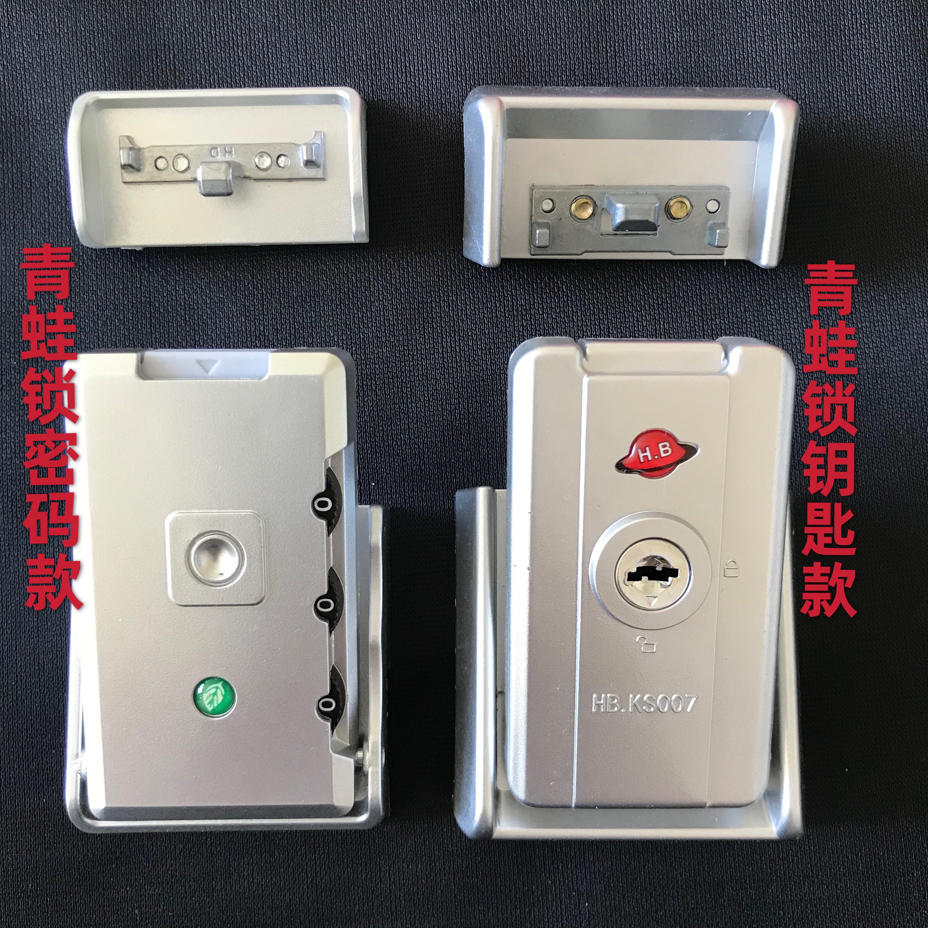 Trolley case accessories lock buckle combination lock Hebo case with universal buckle lock leather case universal lock replacement and maintenance