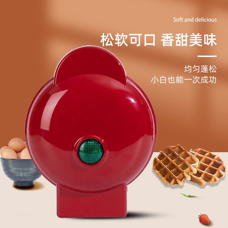 waffle maker home bread maker pancake maker mini baking cake waffle maker sandwich breakfast machine