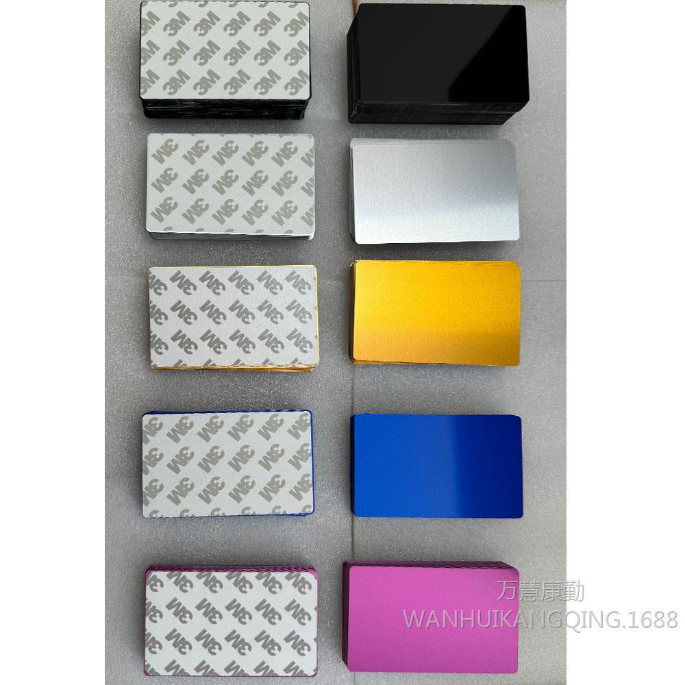 Metal Business Card with Adhesive Backing 86*54*0.2mm Nameplate Adhesive Backing Metal Aluminum Sheet Nameplate Laser Marking