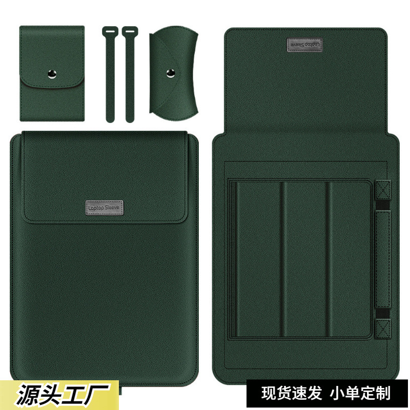 Сумка для ноутбука с подставкой для Huawei Lenovo Xiaomi 14.5 дюйма, защитный чехол для MacBook 13